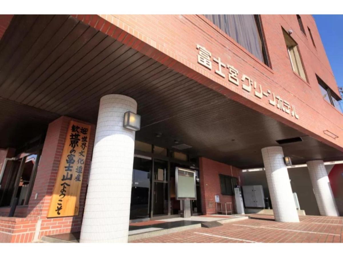 Fujinomiya Green Hotel - Vacation Stay 19038V Exterior photo